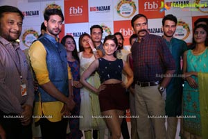 fbb Special Dasara Collection 2017