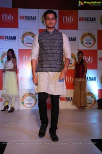 fbb Special Dasara Collection 2017