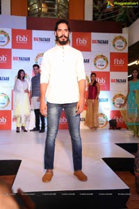 fbb Special Dasara Collection 2017