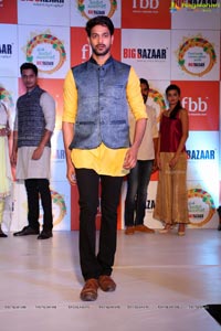 fbb Special Dasara Collection 2017