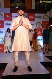 fbb Special Dasara Collection 2017