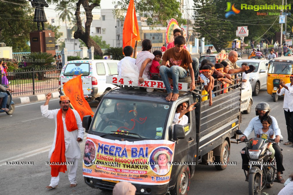 Ganesh Immersion 2017, Hyderabad