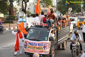 Ganesh Immersion 2017