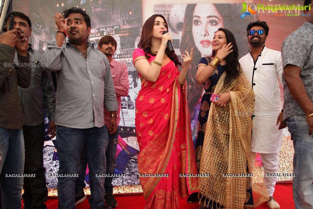 Tamannaah launches Joh Rivaaj Exclusive Lounges at RS Brothers, Ameerpet, Hyderabad