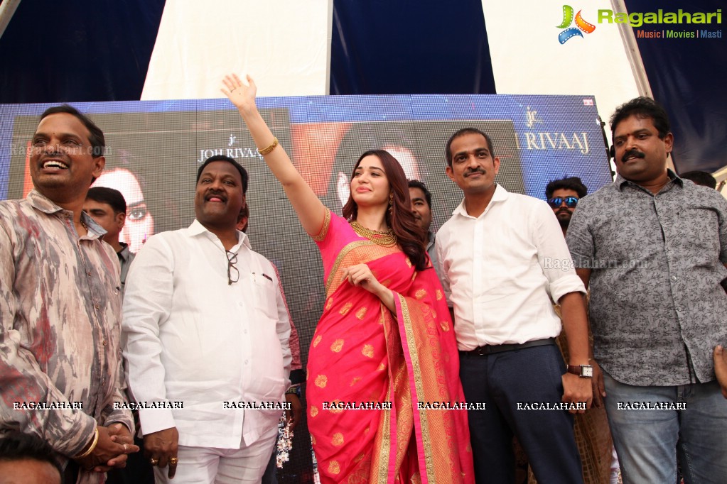 Tamannaah launches Joh Rivaaj Exclusive Lounges at RS Brothers, Ameerpet, Hyderabad