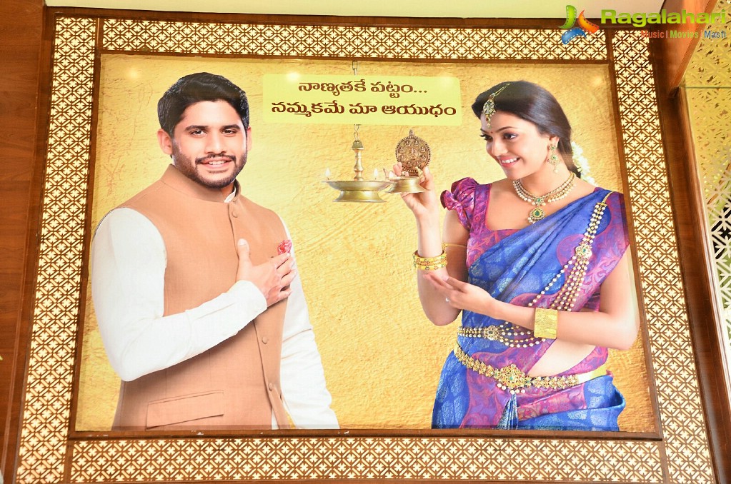 Naga Chaitanya-Kajal Aggarwal launches Chennai Shopping Mall at Kompally