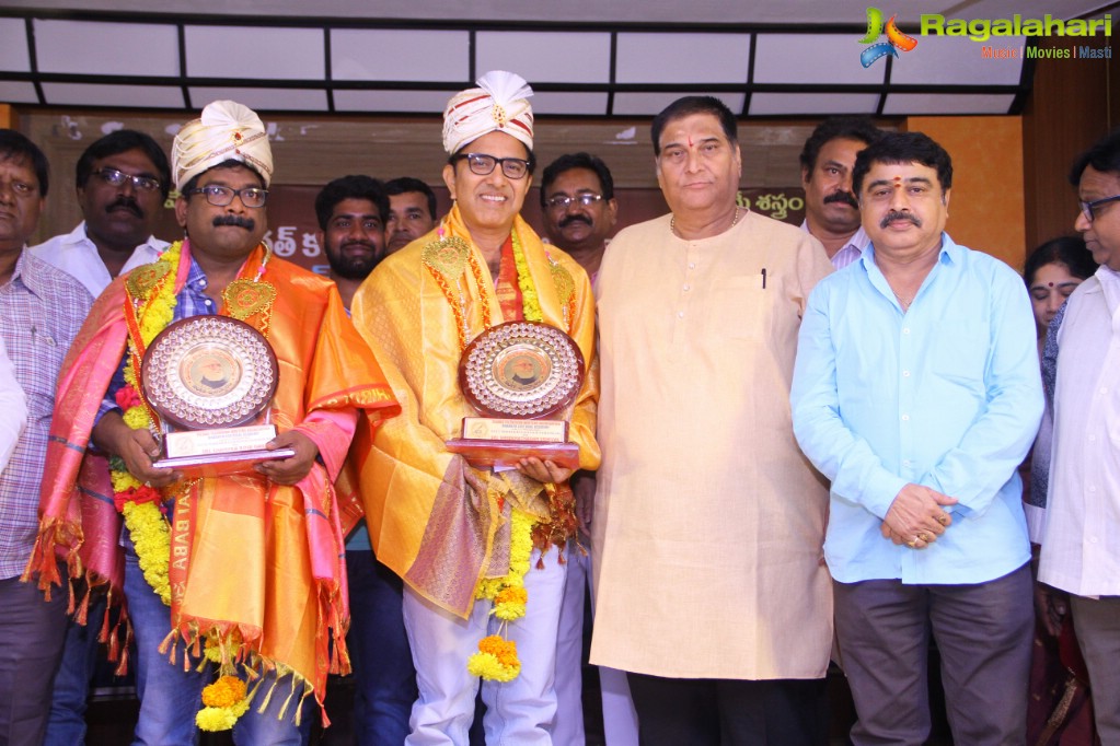 Kaloji Narayana Rao Award to Vandemataram Srinivas and Chandrabose