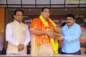Kaloji Narayana Rao Award