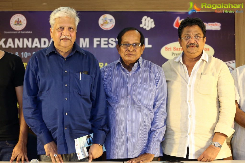 Kannada Film Festival Press Meet