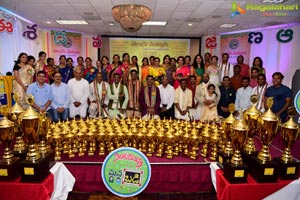 ManaBadi Telugu Maatlaata International Competitions Finals