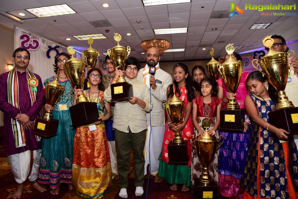 SiliconAndhra ManaBadi Telugu Maatlaata International Competitions Finals, Chicago, USA