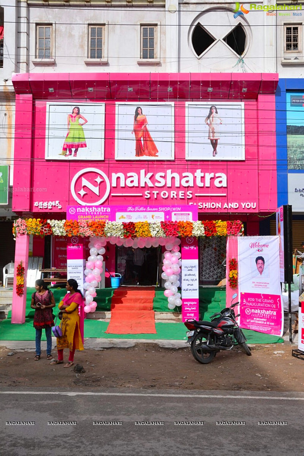 Nakshatra Fashion Store Launch at KPHB, Hyderabad