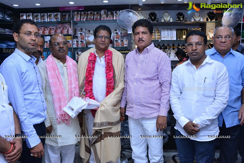 Nakshatra Fashion Store Launch at KPHB, Hyderabad