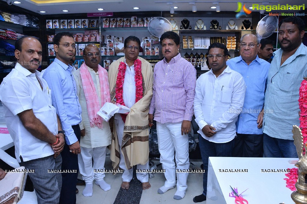 Nakshatra Fashion Store Launch at KPHB, Hyderabad