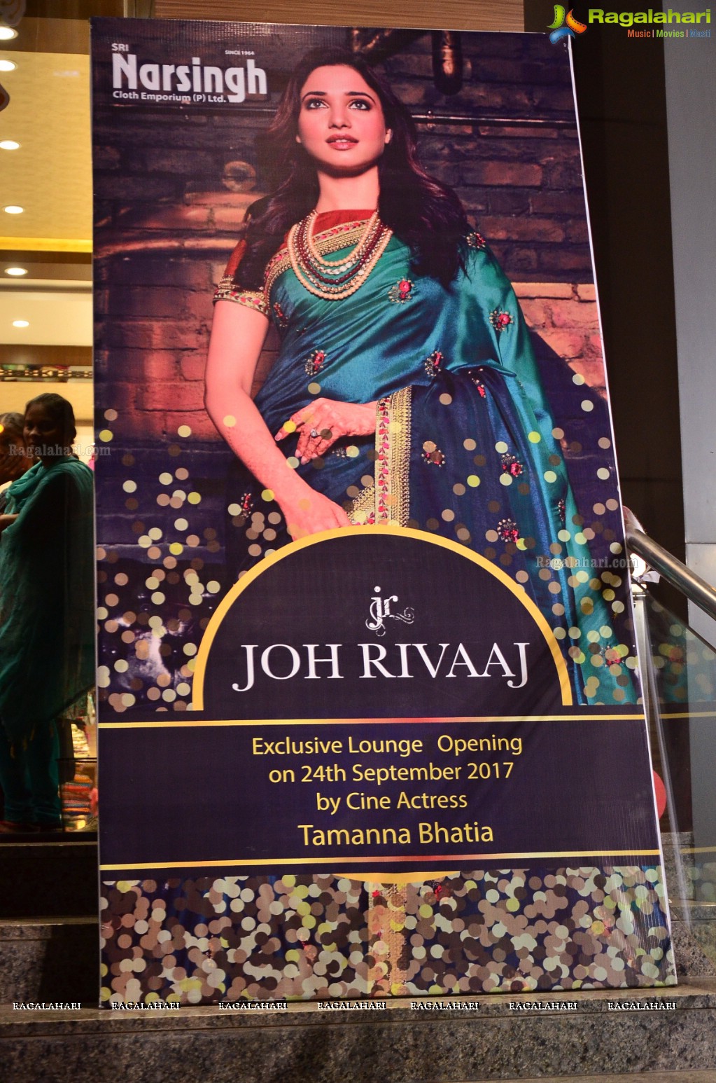 Tamannaah Bhatia launches Joh Rivaaj Exclusive Lounge at Narsingh Cloth Emporium, LB Nagar