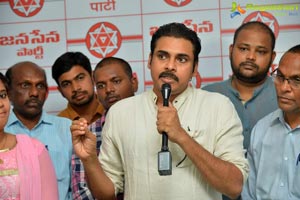 Janasena Pawan Kalyan Special Status