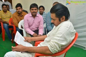 Janasena Pawan Kalyan Special Status