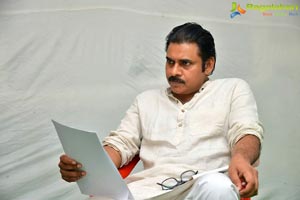 Janasena Pawan Kalyan Special Status