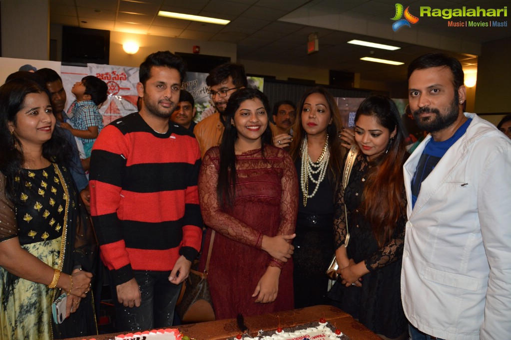 Pawan Kalyan Birthday Celebrations - 8k Cinema, Edison, New Jersey