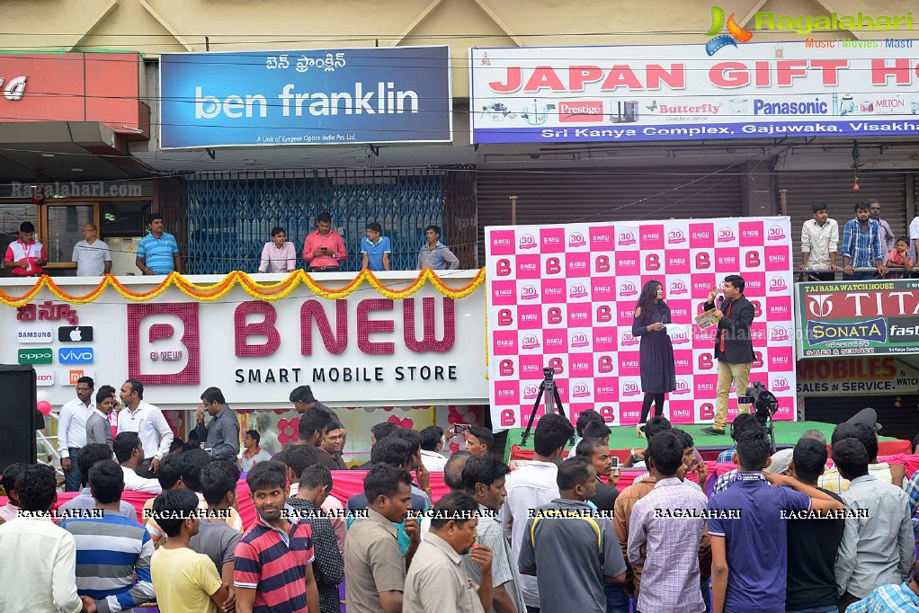 Pragya Jaiswal Launches BNEW Mobile Store At Gajuwaka In Vizag 