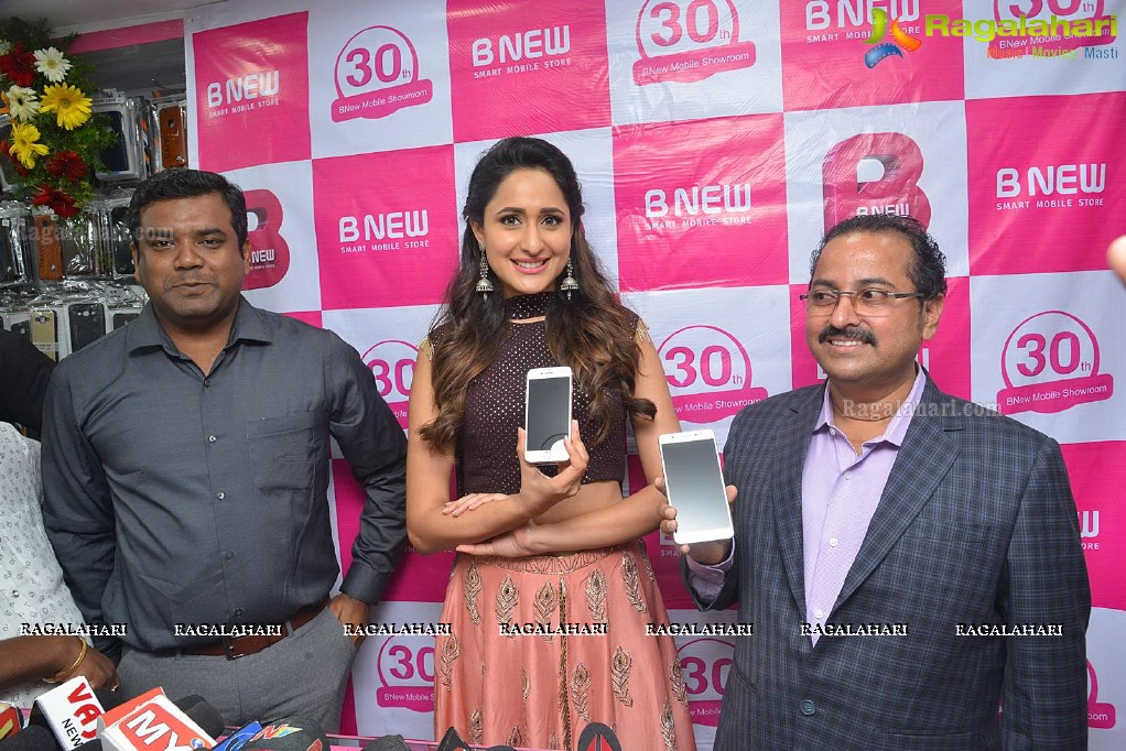 Pragya Jaiswal Launches BNEW Mobile Store At Gajuwaka In Vizag 