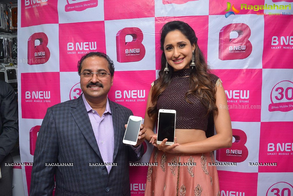 Pragya Jaiswal Launches BNEW Mobile Store At Gajuwaka In Vizag 