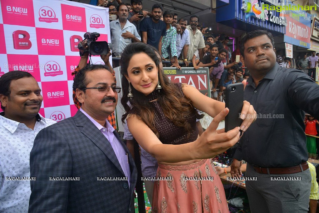 Pragya Jaiswal Launches BNEW Mobile Store At Gajuwaka In Vizag 