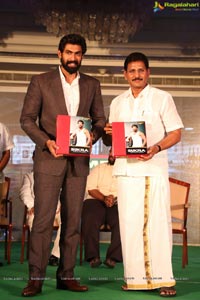 Rana Daggubati As Brand Ambassador For Ramraj Cotton  