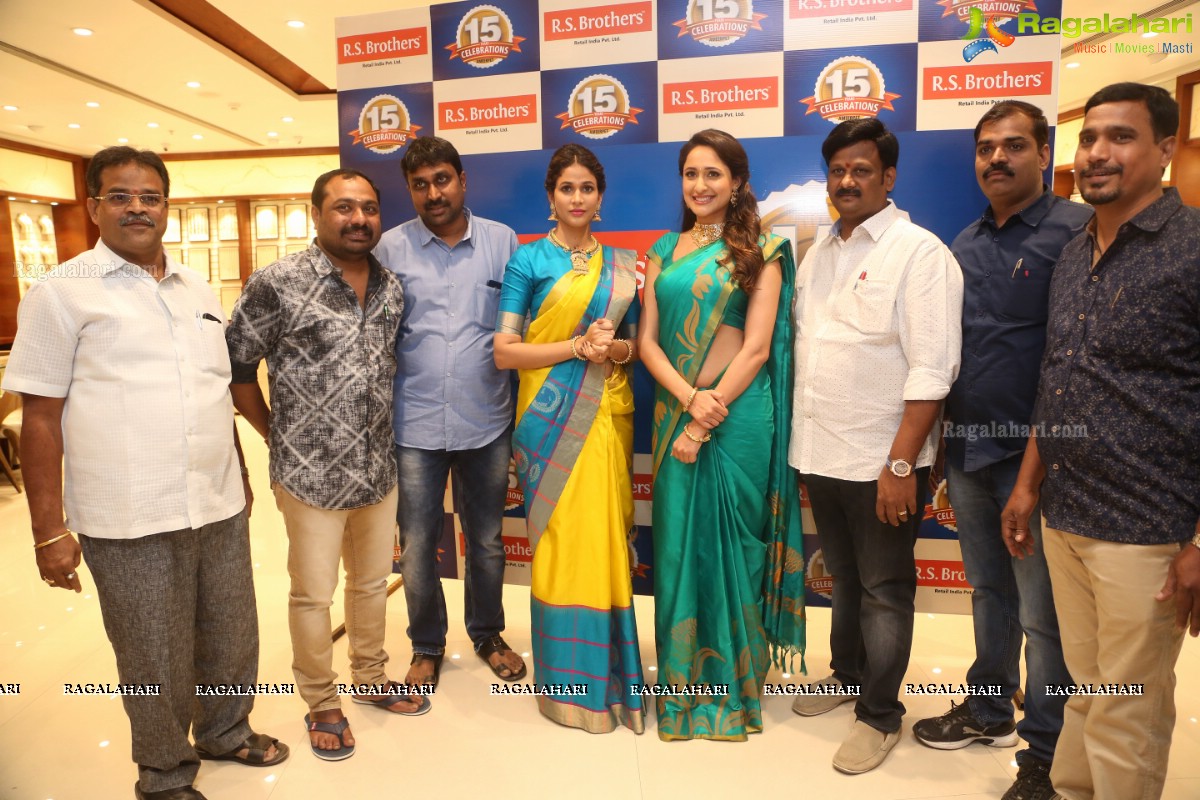 RS Brothers 15 Years Celebrations with Lavanya Tripathi and Pragya Jaiswal