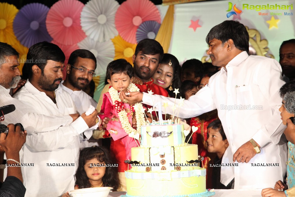 Grand 1st Birthday Party of Siddhvik