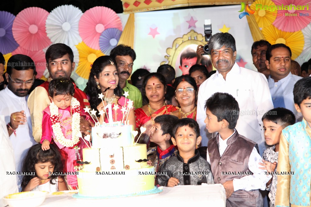 Grand 1st Birthday Party of Siddhvik