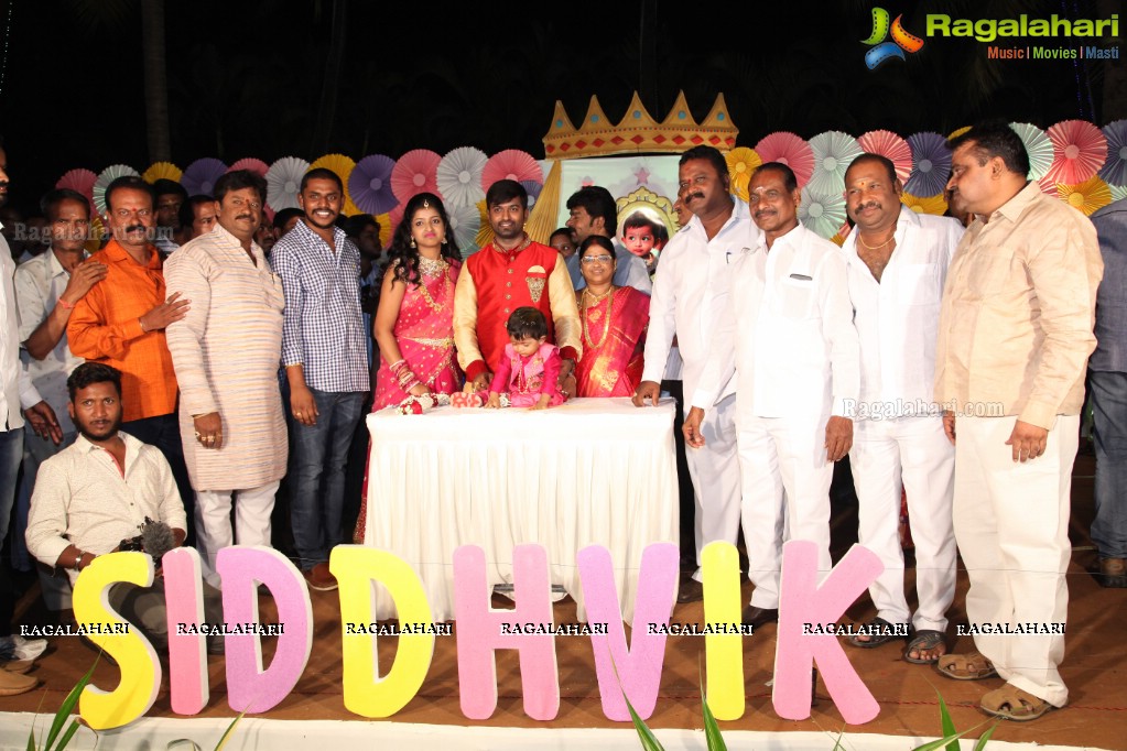 Grand 1st Birthday Party of Siddhvik