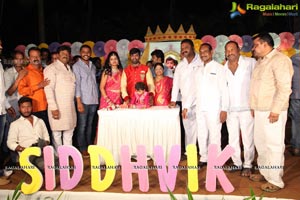 Siddhvik Birthday Party