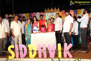 Siddhvik Birthday Party