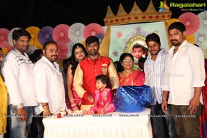 Siddhvik Birthday Party