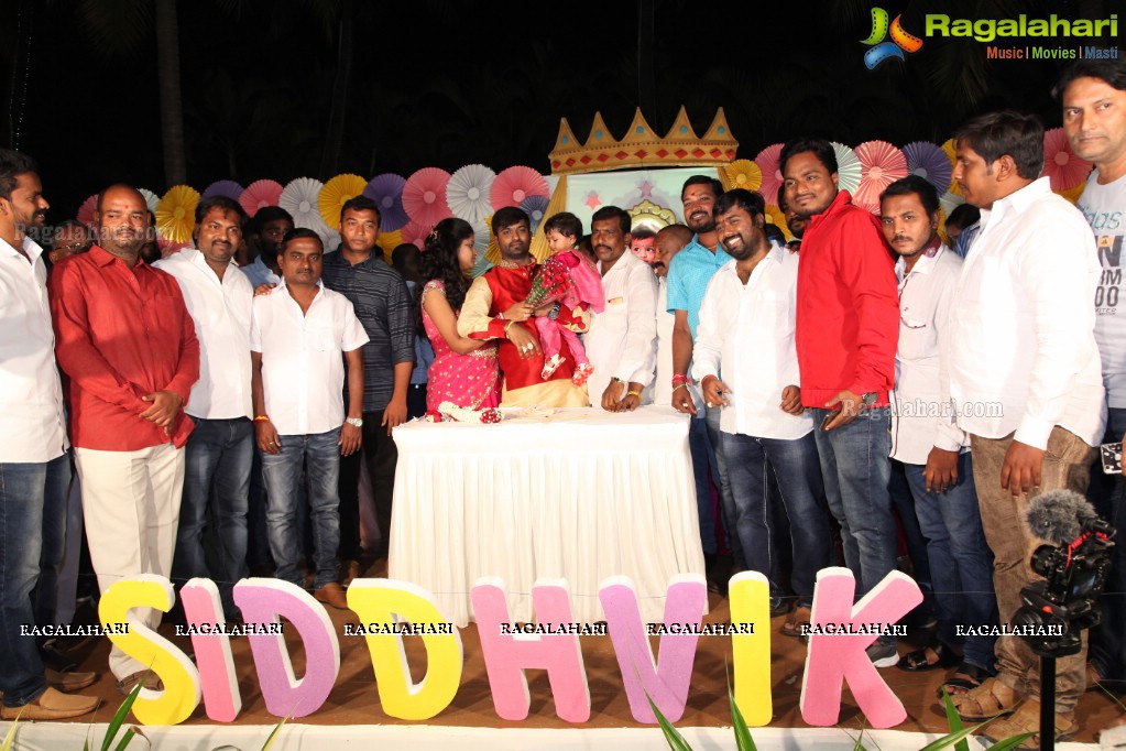 Grand 1st Birthday Party of Siddhvik