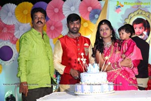 Siddhvik Birthday Party