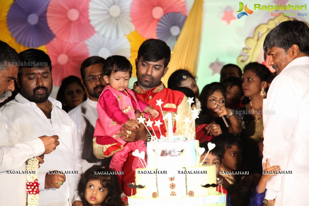 Grand 1st Birthday Party of Siddhvik