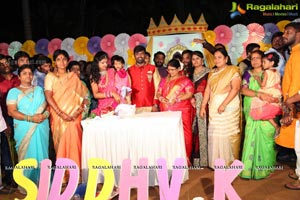 Siddhvik Birthday Party