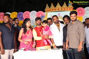 Siddhvik Birthday Party