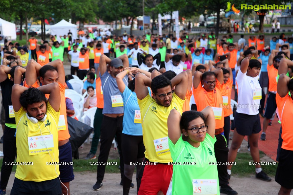 Sight-A-Thon 2017 2K Blindfold Walk For Eye Donation