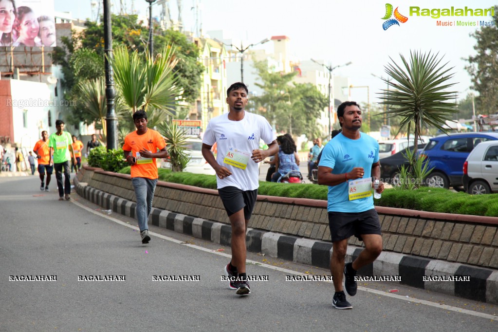 Sight-A-Thon 2017 2K Blindfold Walk For Eye Donation