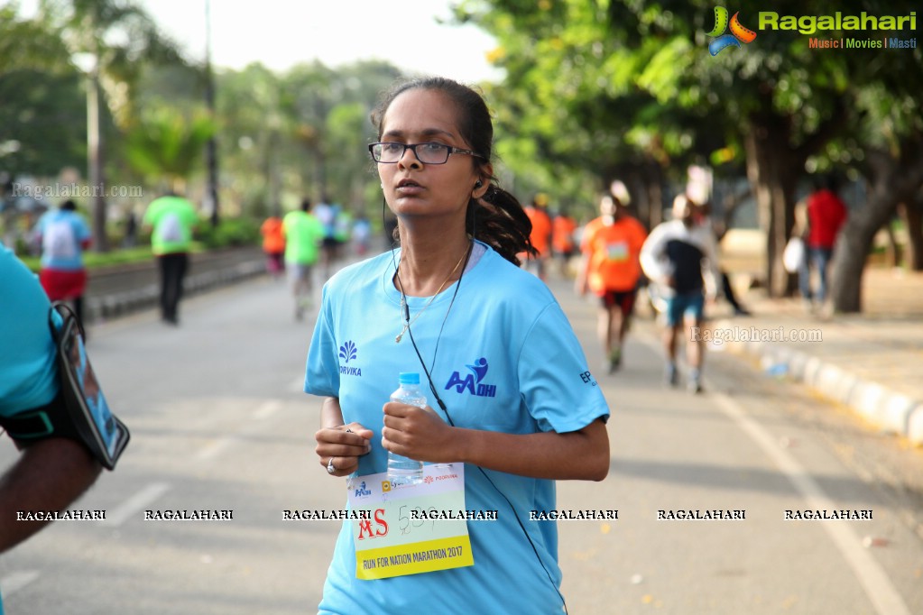 Sight-A-Thon 2017 2K Blindfold Walk For Eye Donation