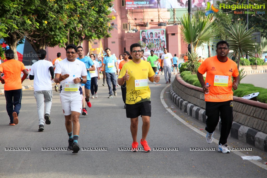 Sight-A-Thon 2017 2K Blindfold Walk For Eye Donation