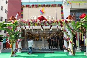 South India Shopping Mall