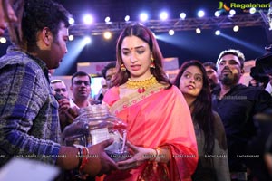 Tamannaah Dildar Dandiya