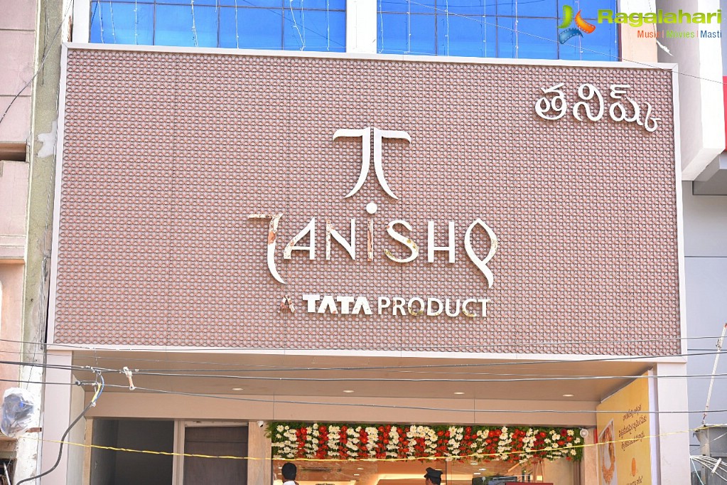 Tanishq Showroom Launch, Anantapur