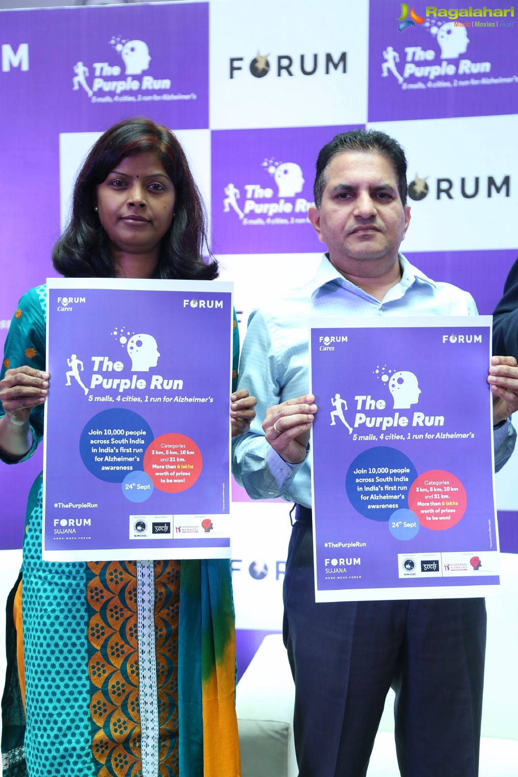 Purple Run Press Meet at Forum Sujana Mall, Hyderabad