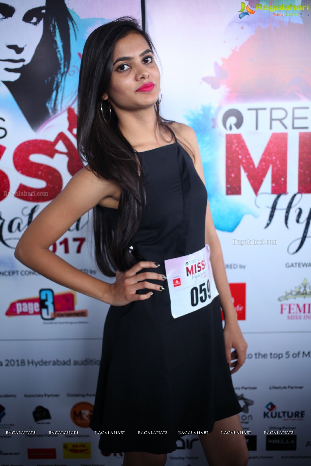 Trends Miss Hyderabad 2017 Auditions