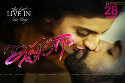 Ishtamga December 28th release date Poster
